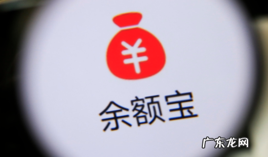 支付宝定期能中途取,支付宝定期怎么取出来用