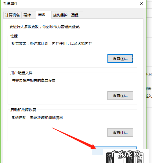 电脑怎么使用adb,电脑怎么进入命令行模式