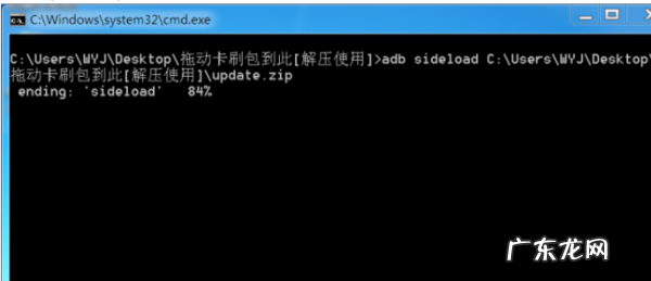 电脑怎么使用adb,电脑怎么进入命令行模式