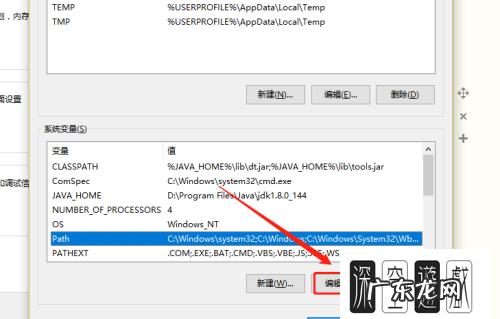 电脑怎么使用adb,电脑怎么进入命令行模式