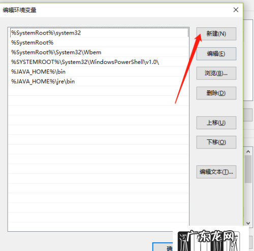电脑怎么使用adb,电脑怎么进入命令行模式