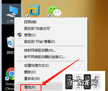 电脑怎么使用adb,电脑怎么进入命令行模式