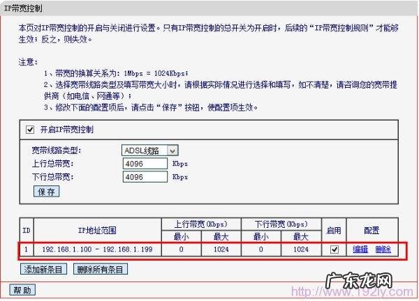 安卓手机怎么提升wifi,安卓手机怎么提升网速降低延迟
