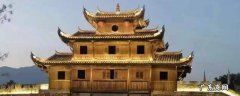邵武市区景点 邵武市景点