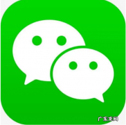 微信进群需要实名认证怎么办,学生微信进群需要实名认证怎么办