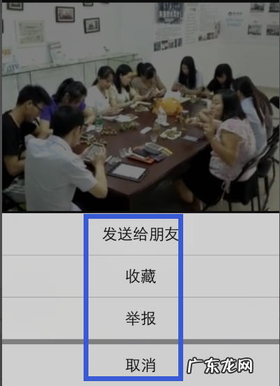 微信公众号的怎么发到qq群,微信公众号怎么做投票的形式