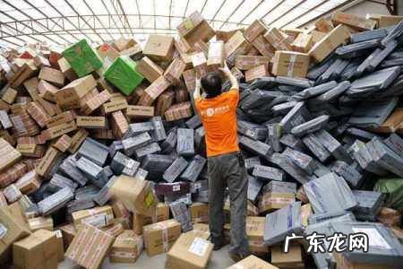 快递未揽收是怎么回事,顺丰快递未揽收是什么意思