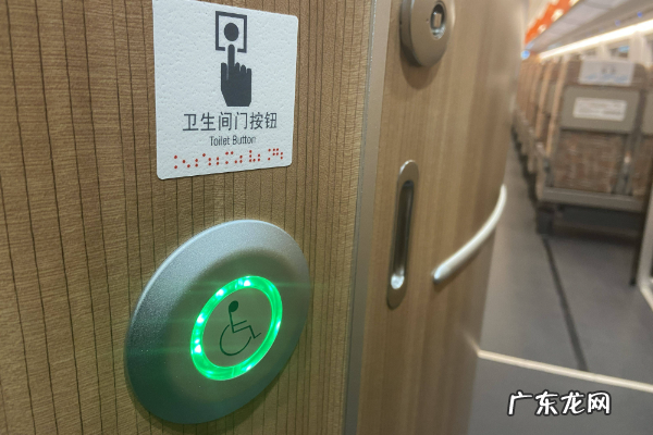高铁厕所门怎么开,高铁二等座卫生间门怎么开