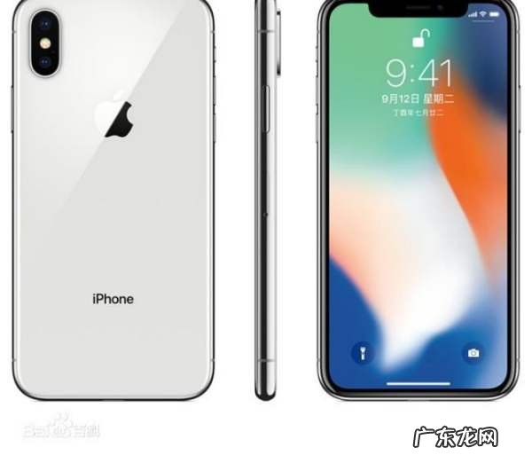 苹果手机iphone 来电显示在哪里设置,苹果手机怎么设置来电壁纸