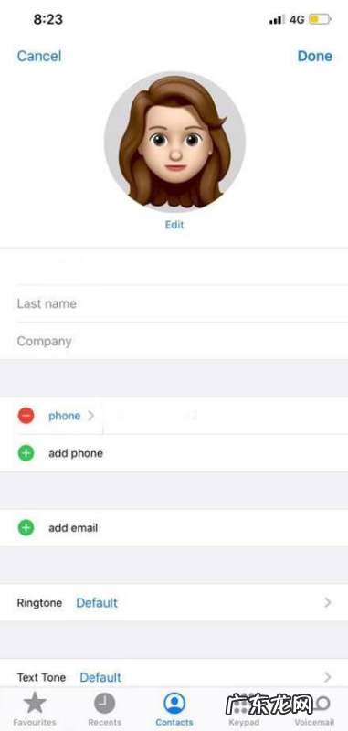 苹果手机iphone 来电显示在哪里设置,苹果手机怎么设置来电壁纸