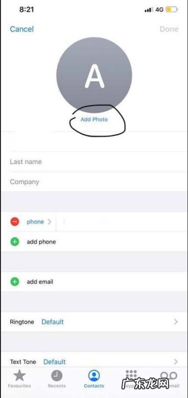 苹果手机iphone 来电显示在哪里设置,苹果手机怎么设置来电壁纸