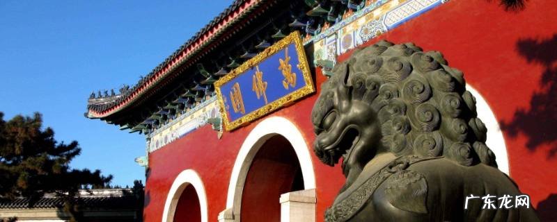 遵化的景点 遵化市景点