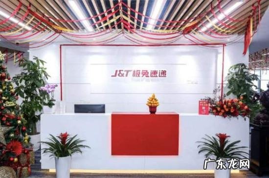 极兔快递又叫什么快递,极兔速递是什么快递公司配送