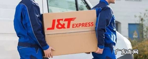 极兔快递又叫什么快递,极兔速递是什么快递公司配送