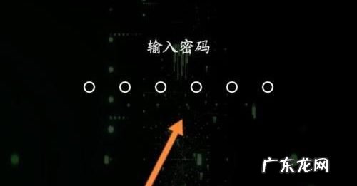 华为p40pro如何关机,华为p40pro怎么关机