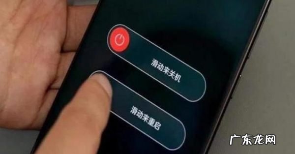 华为p40pro如何关机,华为p40pro怎么关机