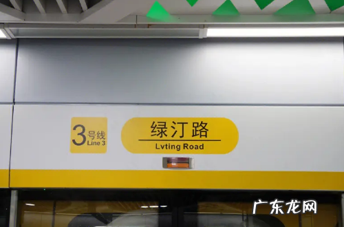 杭州地铁几点结束晚上,杭州地铁末班车时间