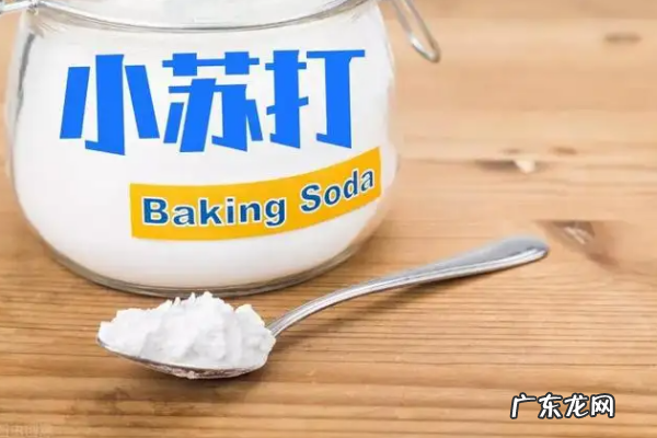 小苏打怎么洗发黄枕套,枕套发黄怎么洗白的小妙招