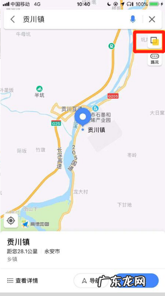 地图实景图怎么用,手机高德地图怎么和手机同步