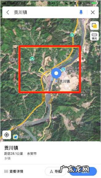 地图实景图怎么用,手机高德地图怎么和手机同步