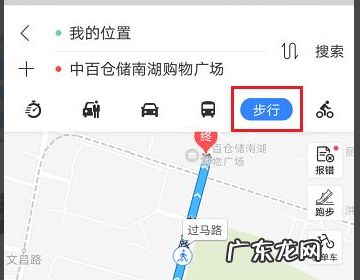 地图实景图怎么用,手机高德地图怎么和手机同步