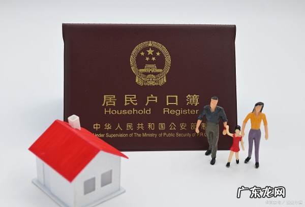 夫妻一方如何提出离婚申请,女性单方面离婚怎么申请