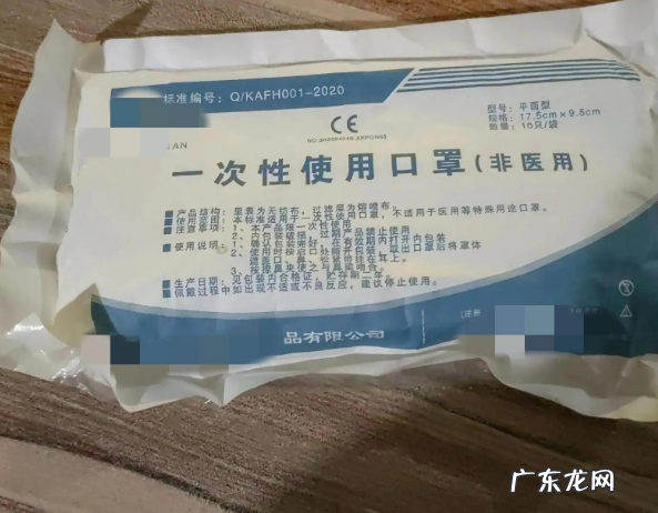 口罩未开封过期了还能用,口罩保质期到了但没有拆封还可以用