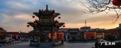 社旗县景点分布图 社旗县景点