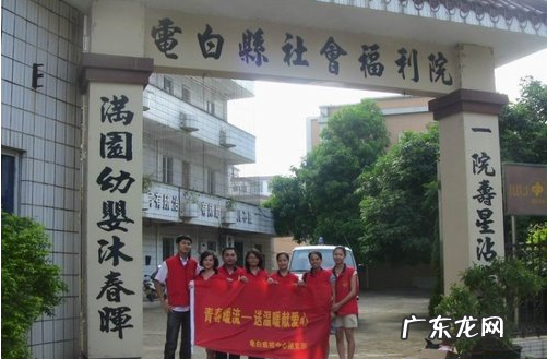 福利院和养老院有什么区别,养老院收费标准一览表