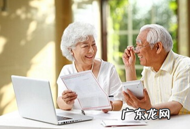 福利院和养老院有什么区别,养老院收费标准一览表