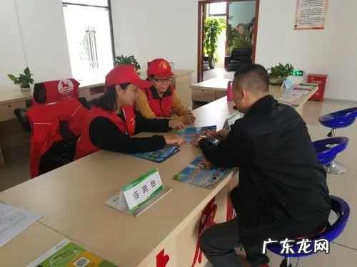 志愿服务是社会什么的重要标志,志愿者是什么的载体