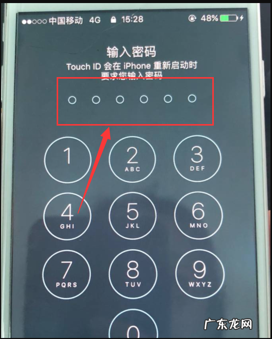 苹果6s手机怎么重启,IPhone6s忘了密码怎么办