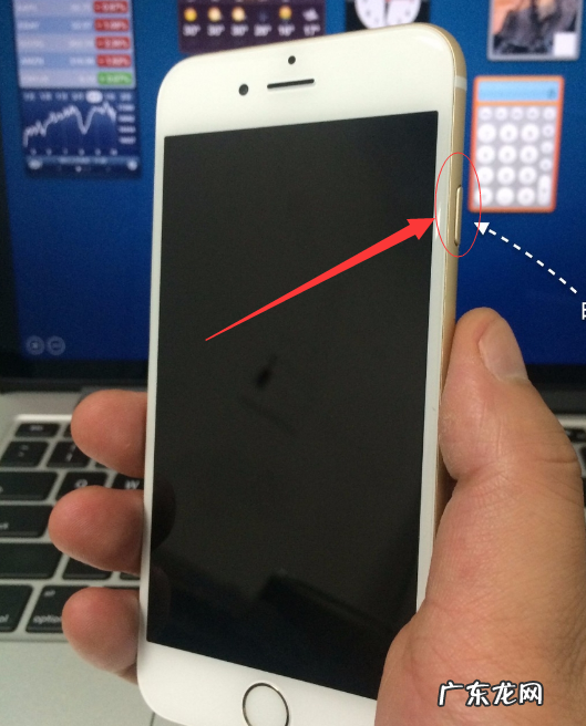 苹果6s手机怎么重启,IPhone6s忘了密码怎么办