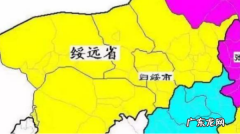 绥是哪个省的简称读音,绥是哪个省的简称