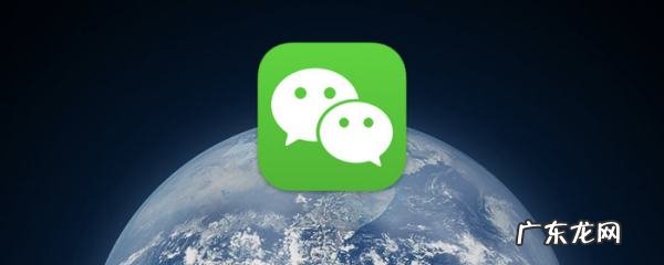 微信换密码电脑会退出登录,改微信密码后聊天记录还在