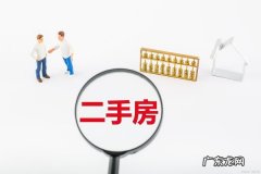 银行贷款签字多久放款,一般房贷面签后多久能放款
