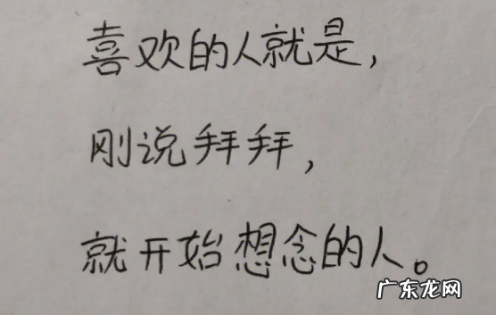 日语歌词唯美句子,日语唯美句子00句