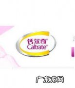 钙尔奇是哪个国家的,如何辨别钙尔奇的真伪查询