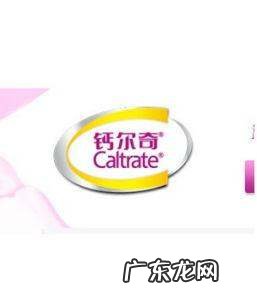 钙尔奇是哪个国家的,如何辨别钙尔奇的真伪查询