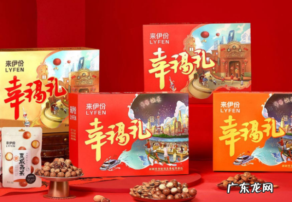 坚果类有哪些品牌,坚果品牌排行榜前十