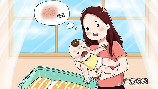 湿疹怎么引起的,湿疹是怎样形成的什么原因引起的