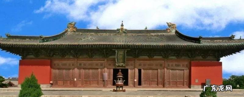 朔城区景点 朔城区周边游都有哪些景点