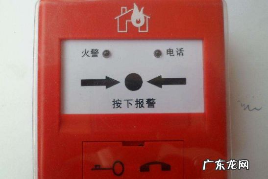 消防讯响器,讯响器是什么