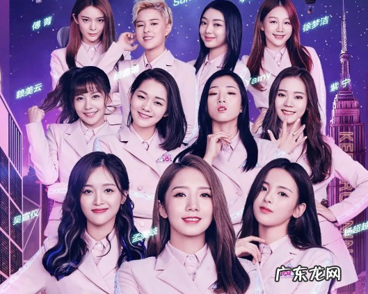 出道是什么意思,出道是什么意思