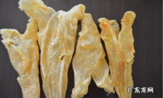 花胶放久了可以吃,花胶可以保存多久不坏