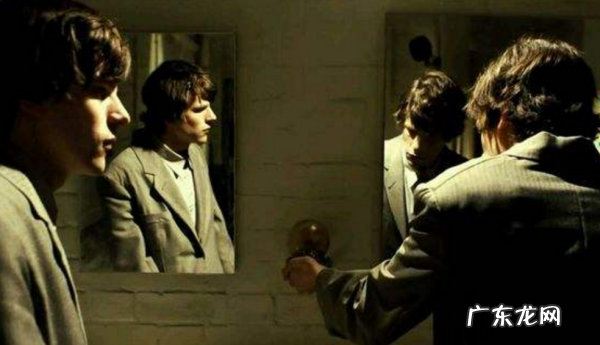 什么是双重人格,什么是双重人格