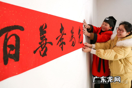 关于诚信家风的句子,家风家训00句经典语句