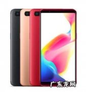 oppors多少英寸,oppor9s手机屏幕多少寸