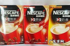 雀巢咖啡保质期一般多久,雀巢咖啡的保质期一般是多久条装