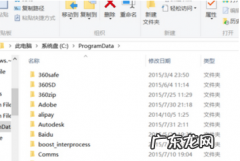 cad闪退怎么解决win0,win0系统cad闪退怎么解决